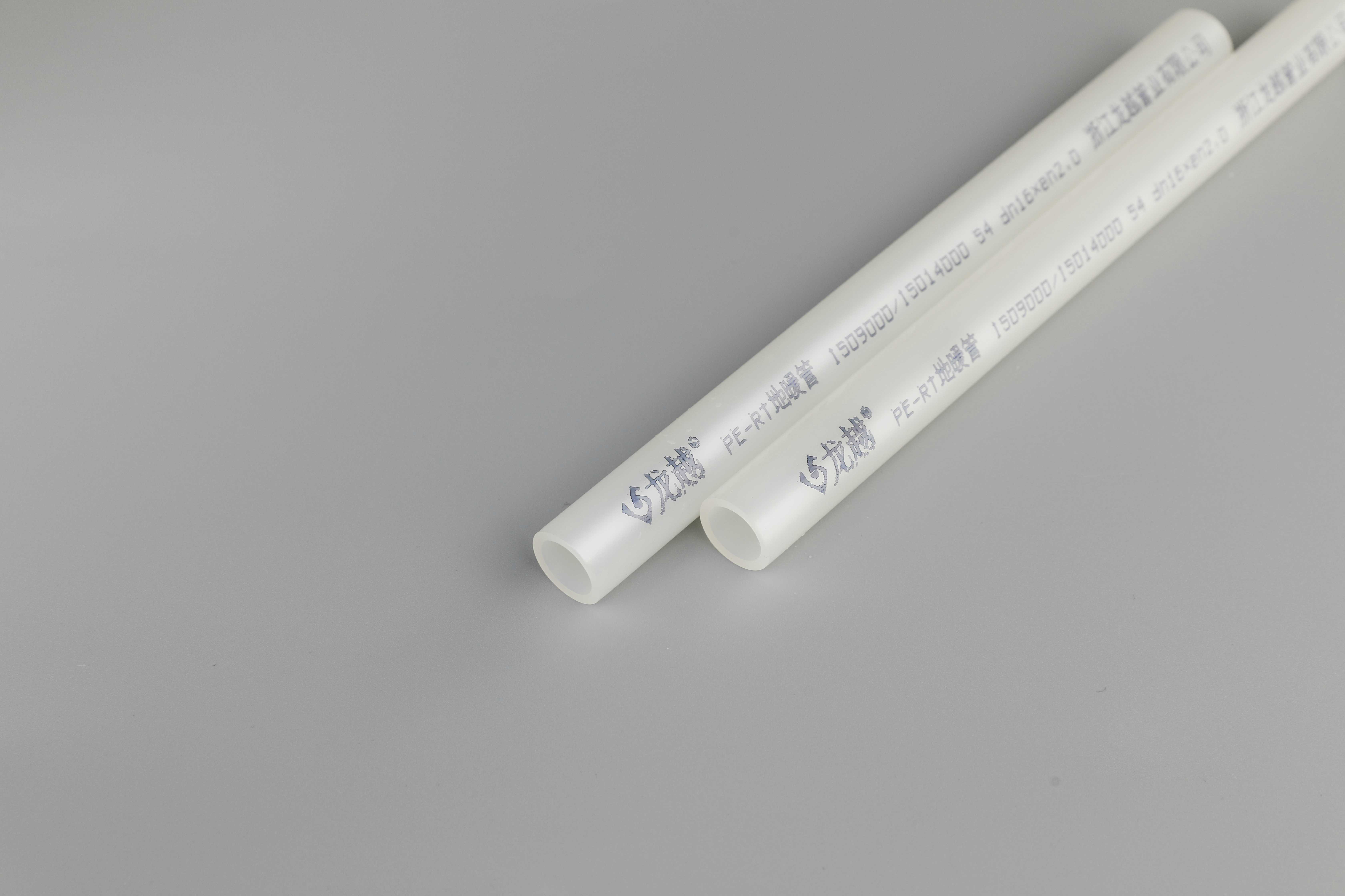 貴州性價（jià）比高的PPR水管批發